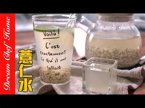 水消意思|資料銷毀/文件銷毀/水銷資料